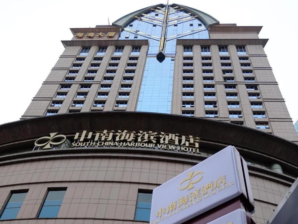 Shanghai Bund South China Harbour View Hotel Extérieur photo